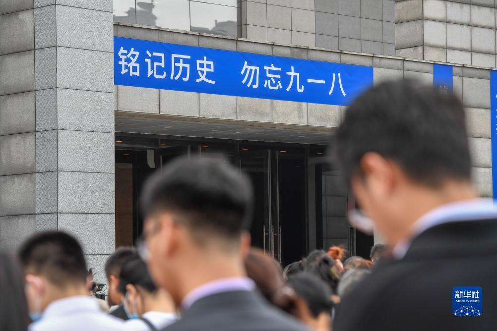 俄罗斯254娱乐平台骗局